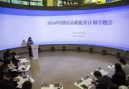 南宫28官方网站-3v鍝$g?趀來?`8摰的简单介绍