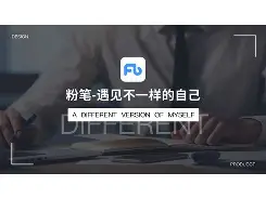 关于ⅹ堚